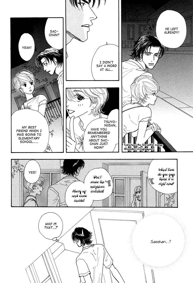 Page 5 Chapter 7 Ao no Sekai