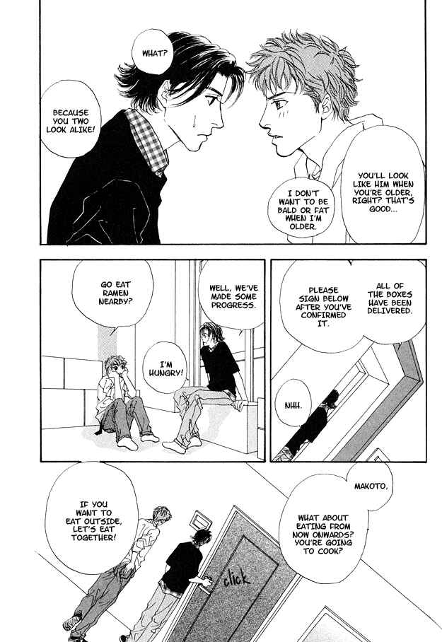 Page 24 Chapter 2 Ao no Sekai