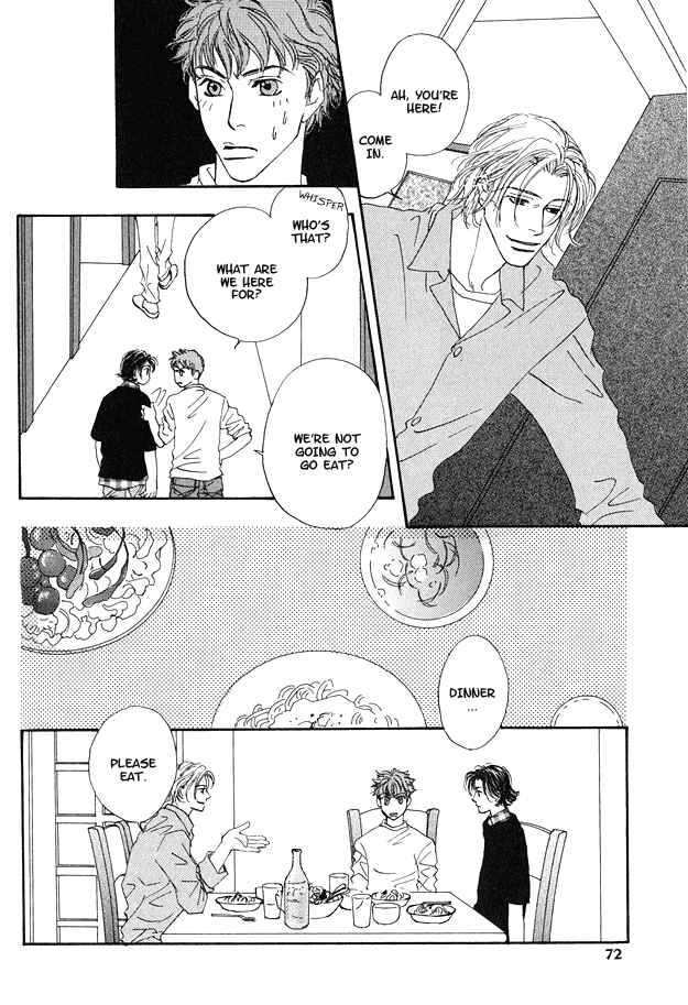 Page 25 Chapter 2 Ao no Sekai