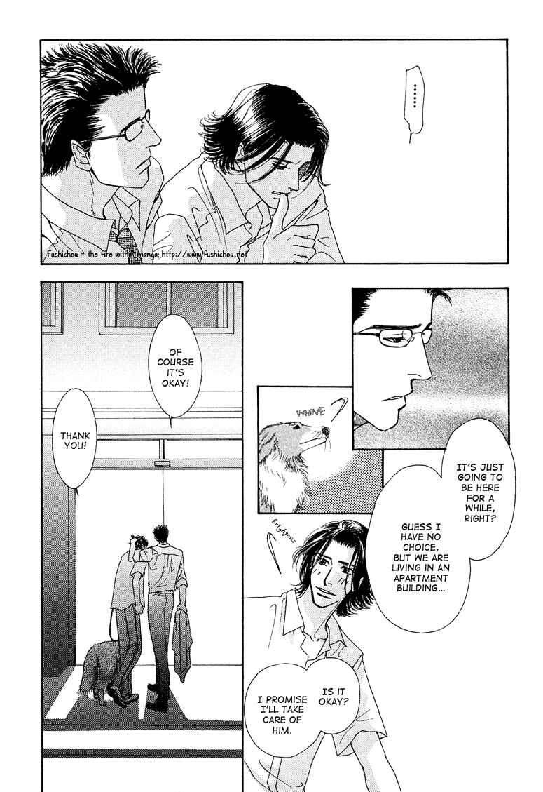 Page 18 Chapter 6 Ao no Sekai