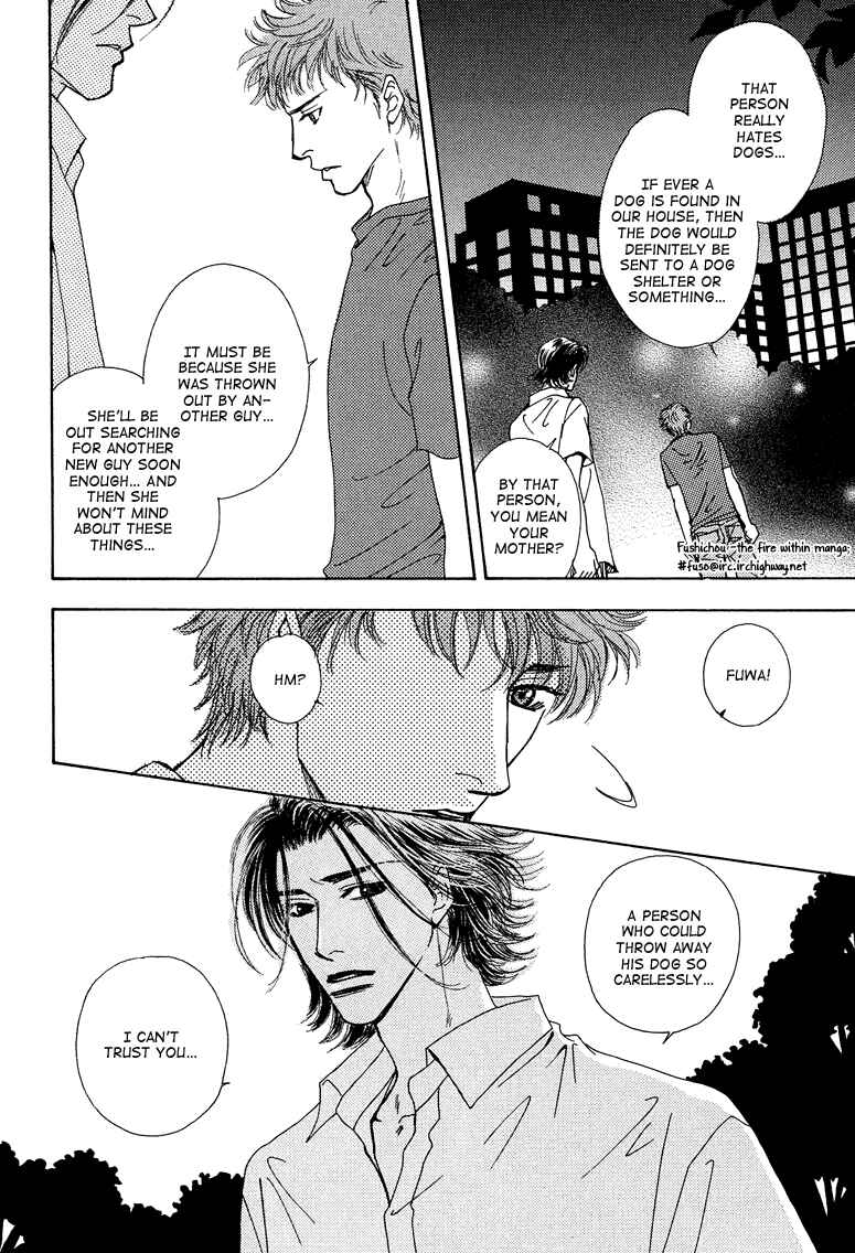 Page 19 Chapter 6 Ao no Sekai