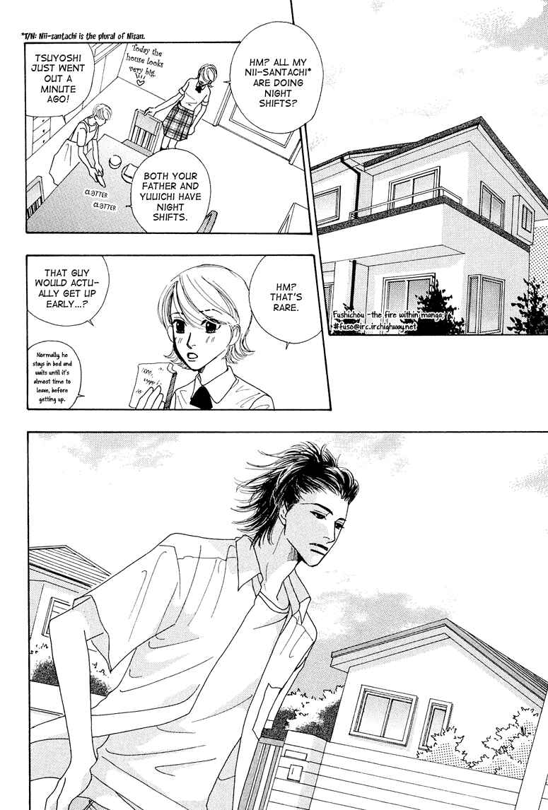 Page 23 Chapter 6 Ao no Sekai