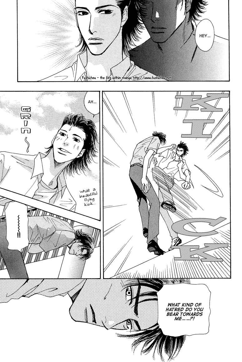 Page 24 Chapter 6 Ao no Sekai