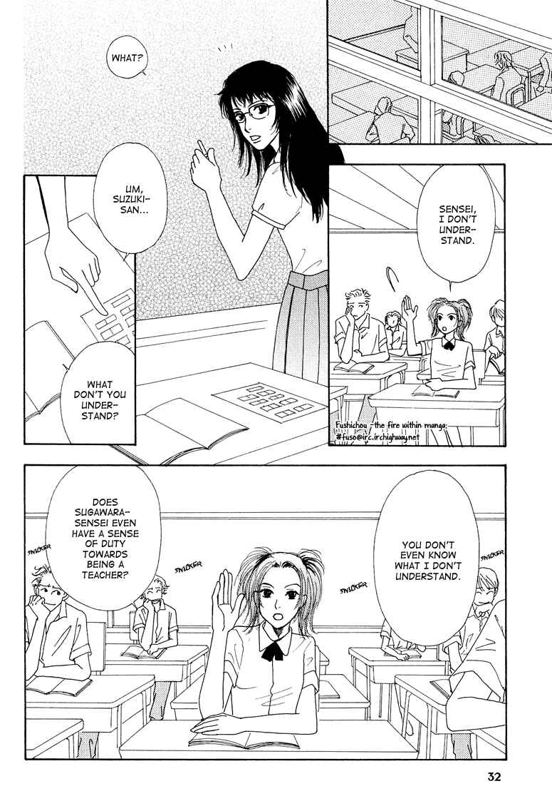 Page 31 Chapter 6 Ao no Sekai