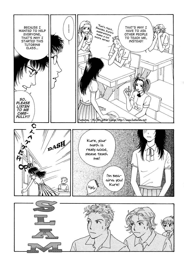 Page 34 Chapter 6 Ao no Sekai