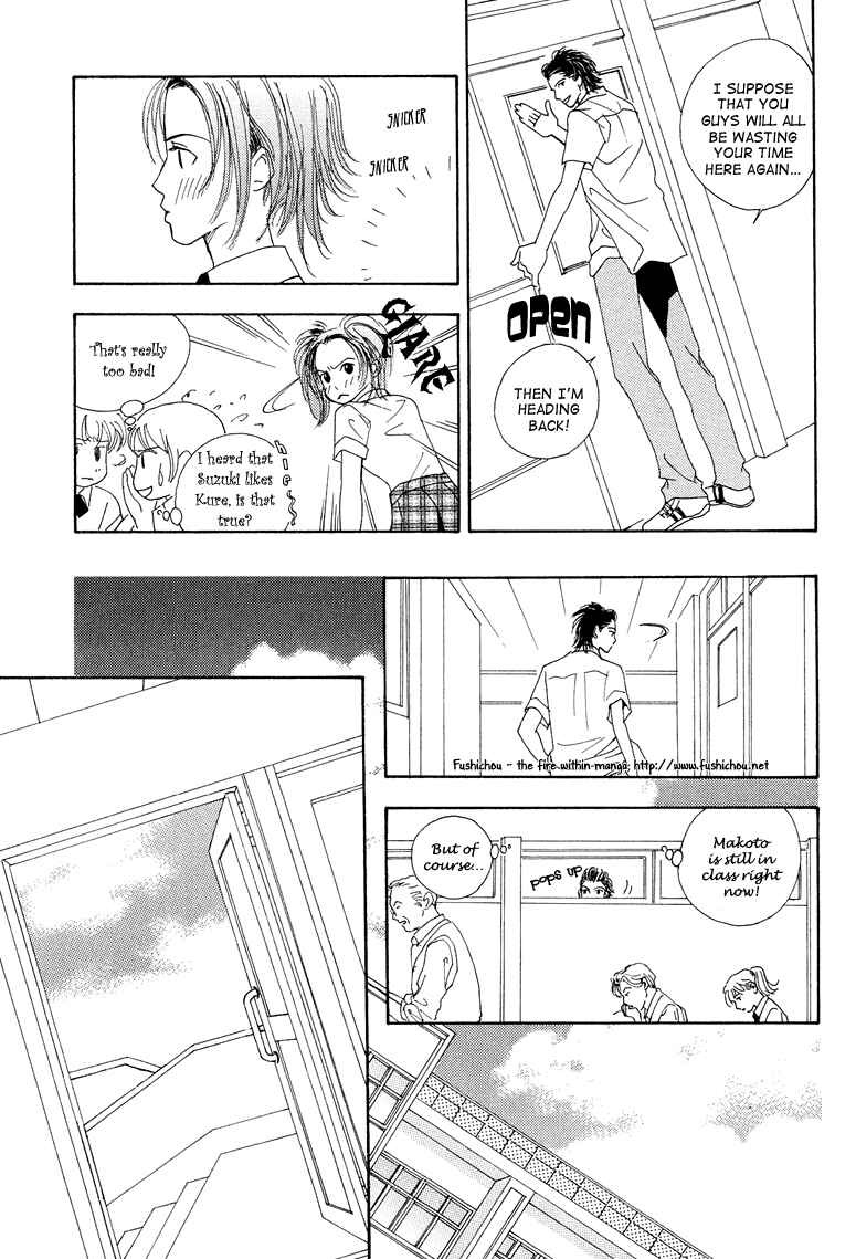 Page 36 Chapter 6 Ao no Sekai