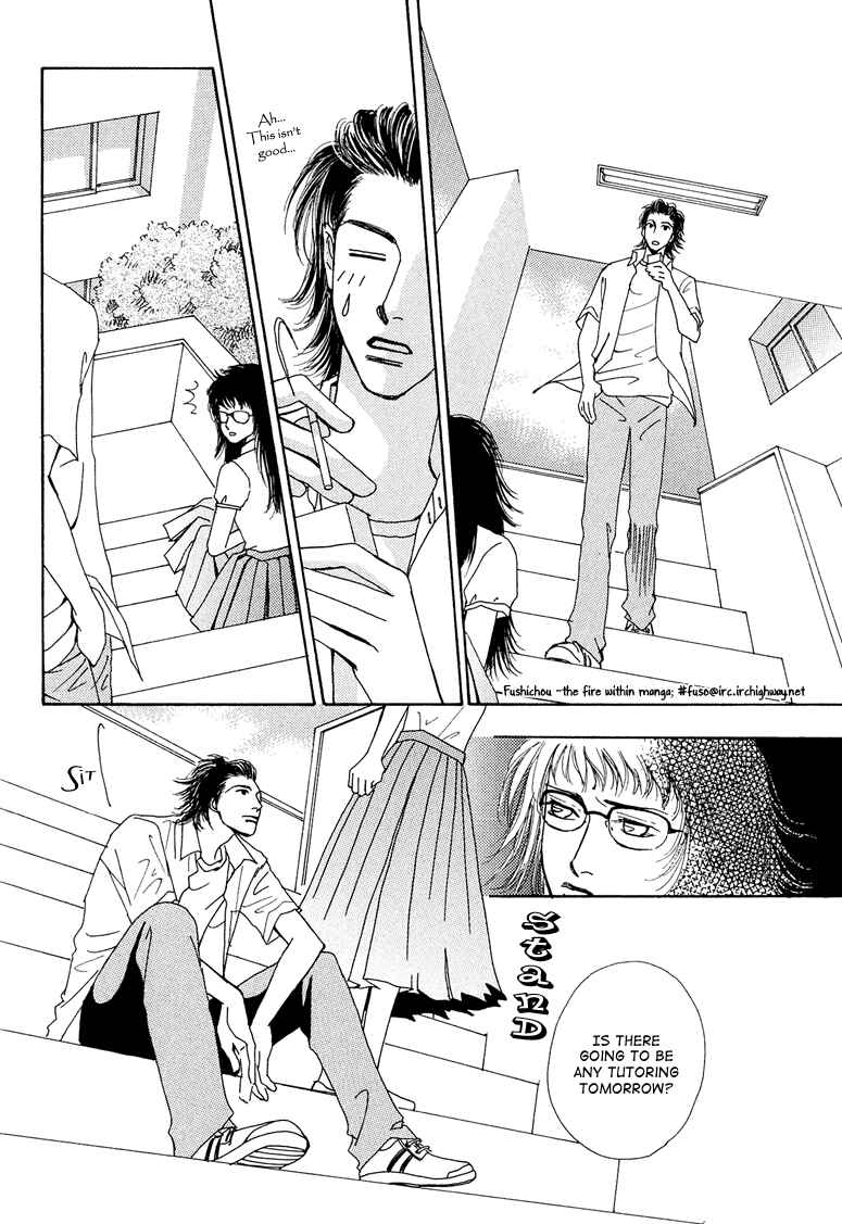Page 37 Chapter 6 Ao no Sekai