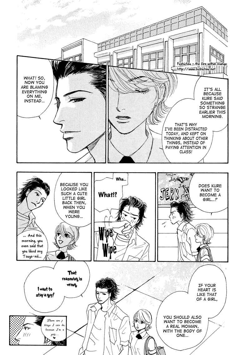 Page 44 Chapter 6 Ao no Sekai