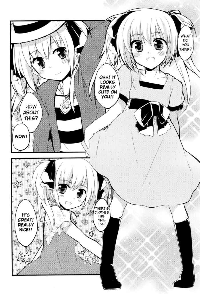 Page 11 Chapter 2 Sazanami Cherry