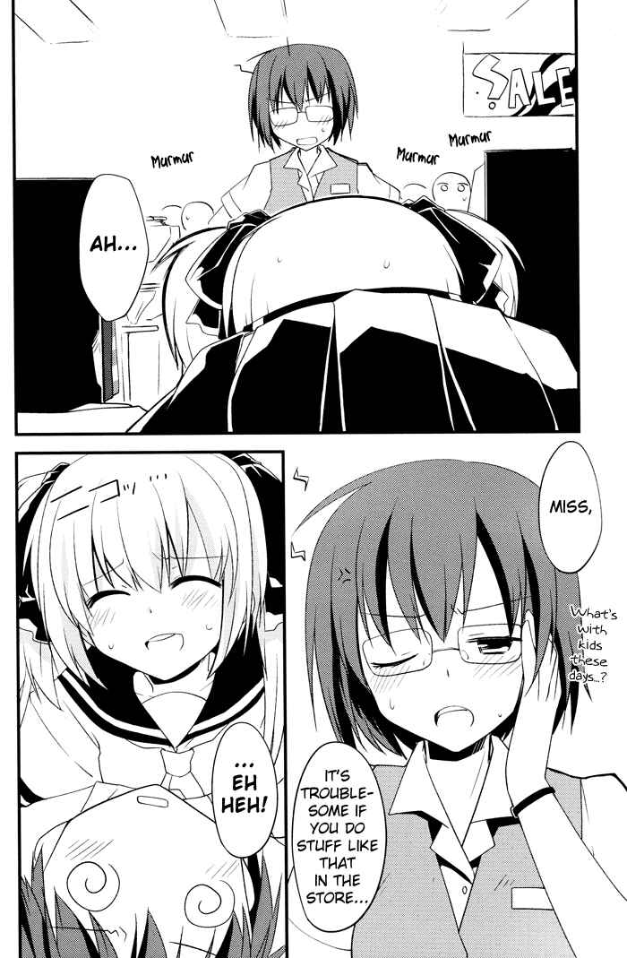 Page 17 Chapter 2 Sazanami Cherry