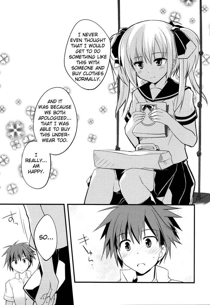 Page 20 Chapter 2 Sazanami Cherry