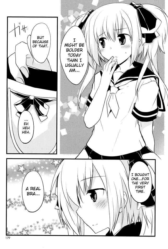 Page 23 Chapter 2 Sazanami Cherry
