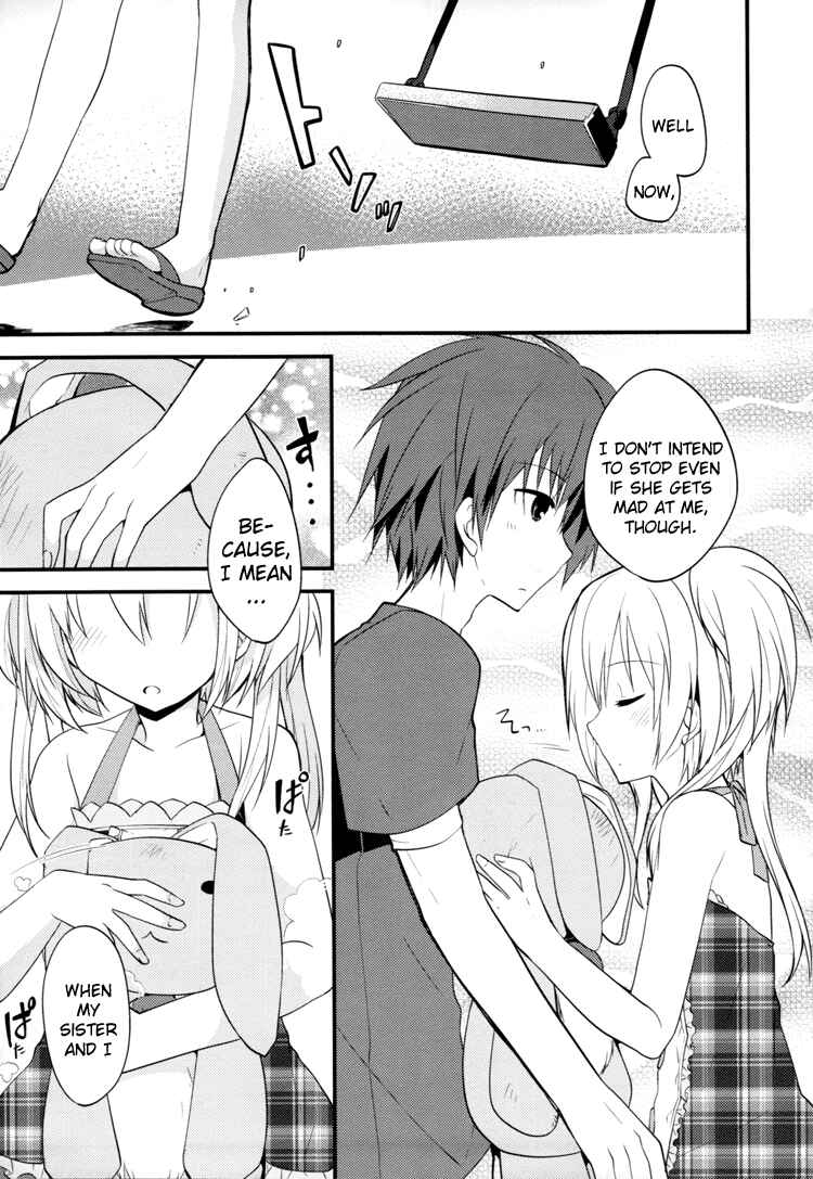 Page 14 Chapter 4 Sazanami Cherry