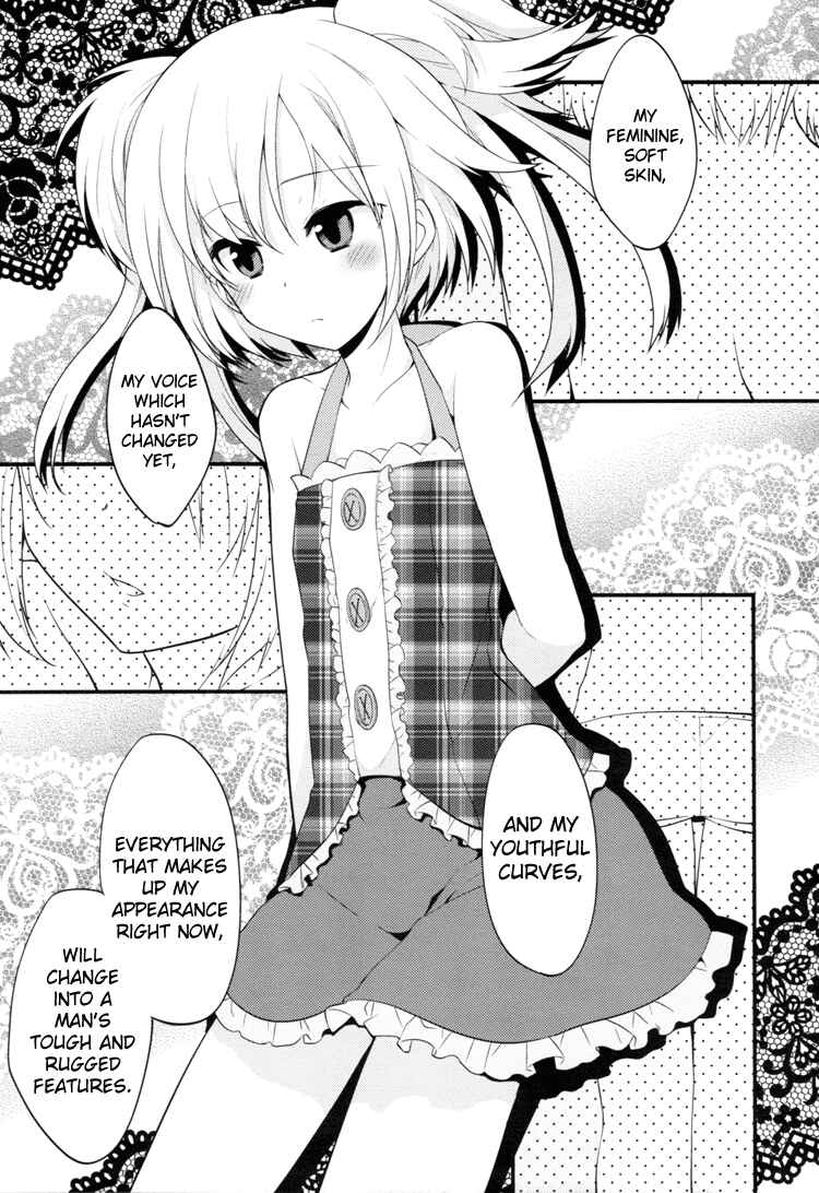 Page 16 Chapter 4 Sazanami Cherry