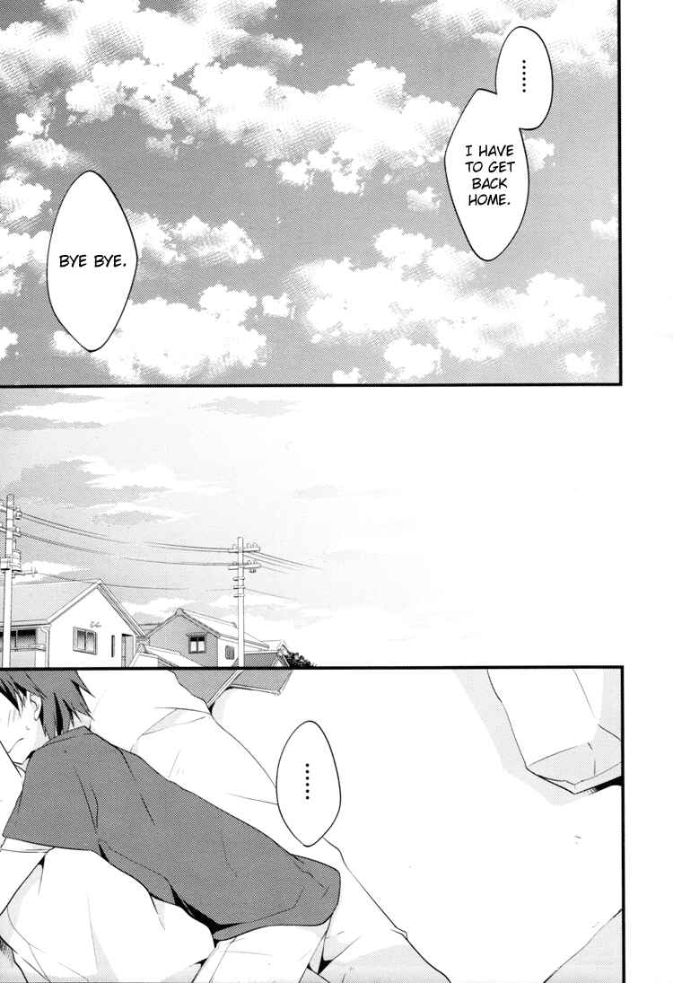 Page 20 Chapter 4 Sazanami Cherry