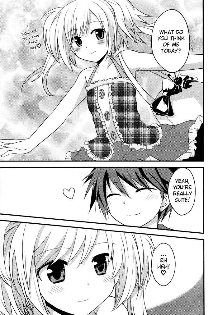 Page 10 Chapter 3 Sazanami Cherry