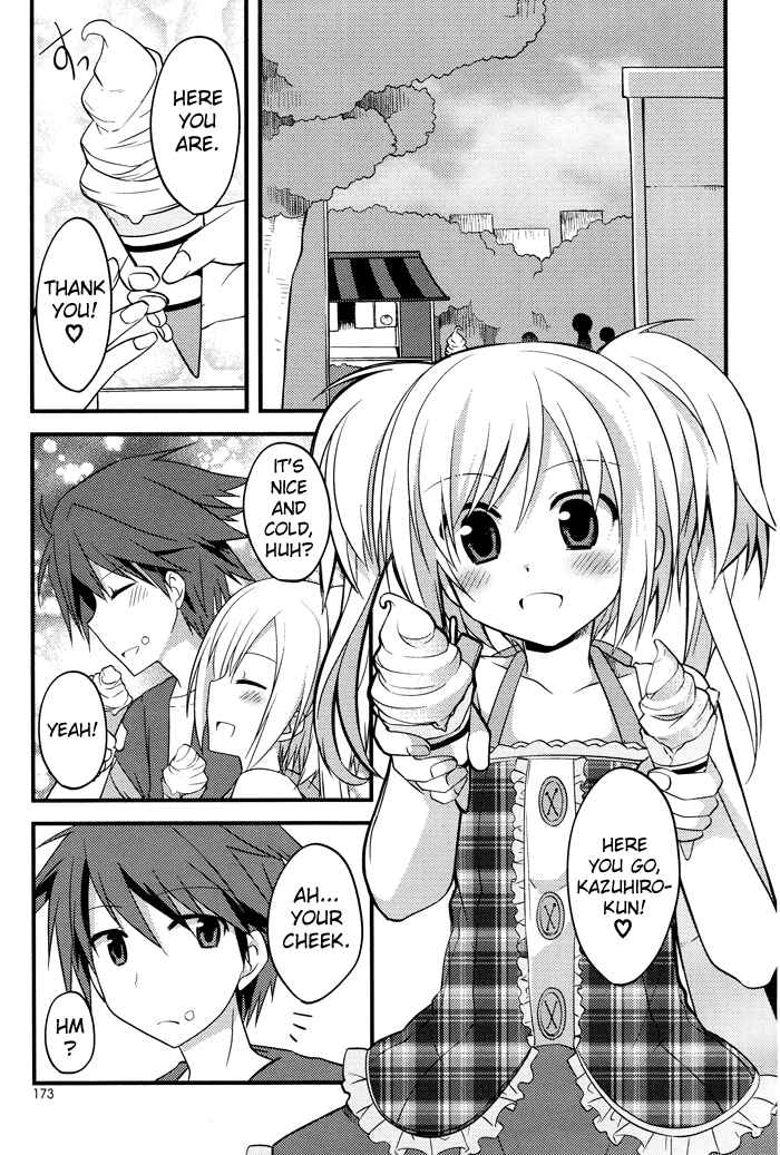 Page 12 Chapter 3 Sazanami Cherry