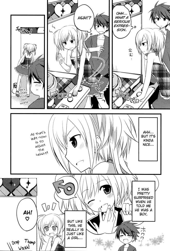 Page 15 Chapter 3 Sazanami Cherry