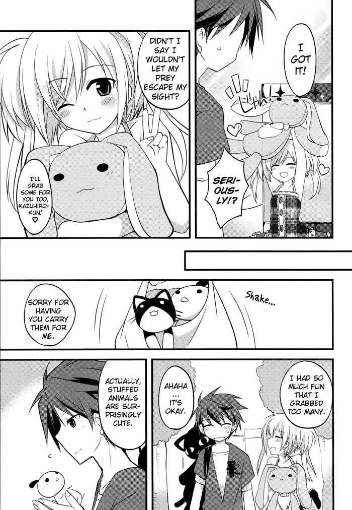 Page 16 Chapter 3 Sazanami Cherry