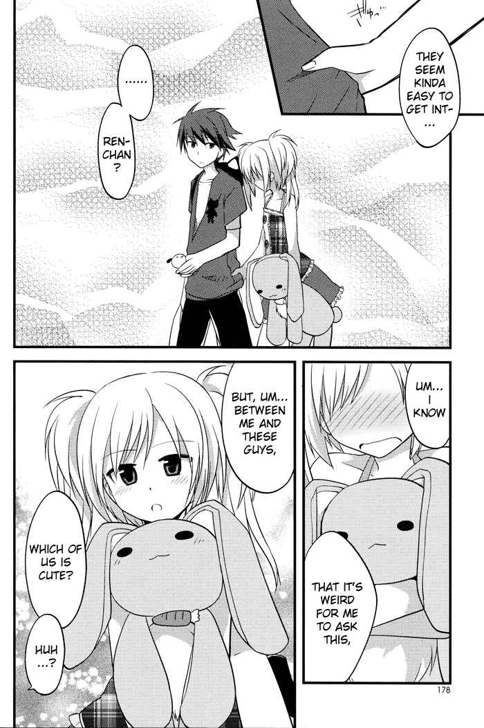 Page 17 Chapter 3 Sazanami Cherry