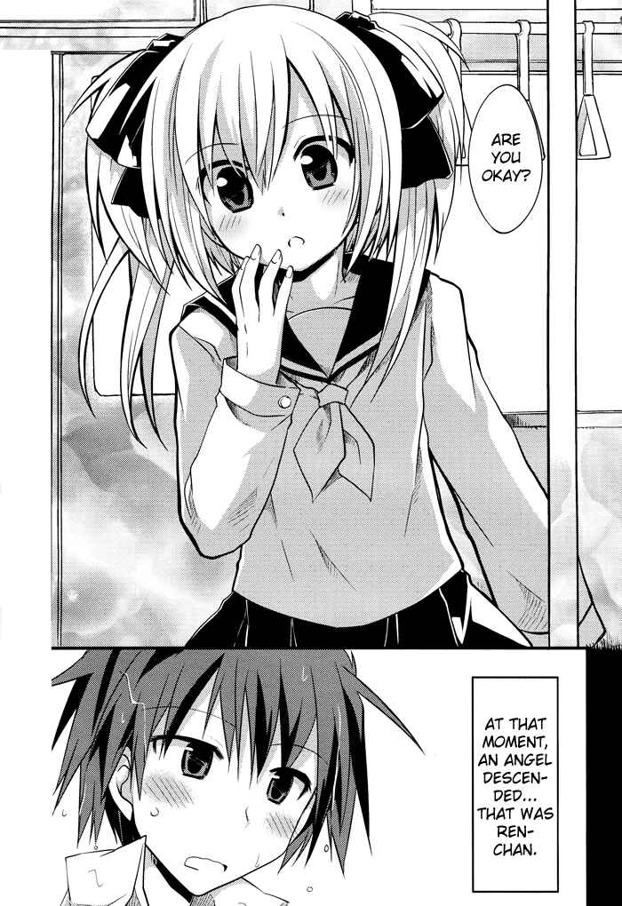 Page 4 Chapter 3 Sazanami Cherry