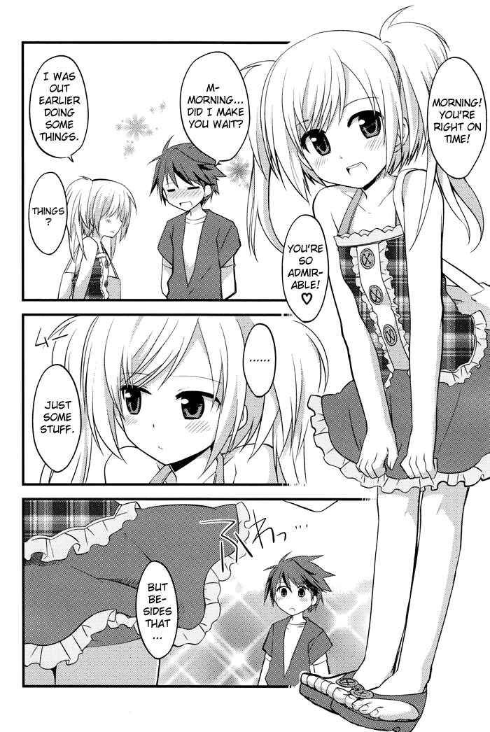Page 9 Chapter 3 Sazanami Cherry