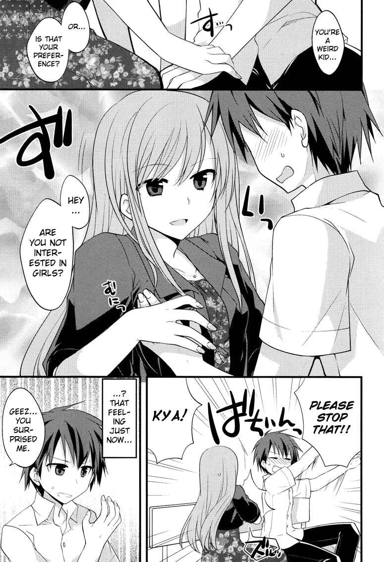 Page 12 Chapter 5 Sazanami Cherry