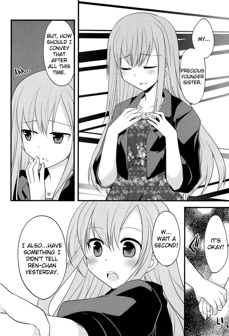 Page 23 Chapter 5 Sazanami Cherry