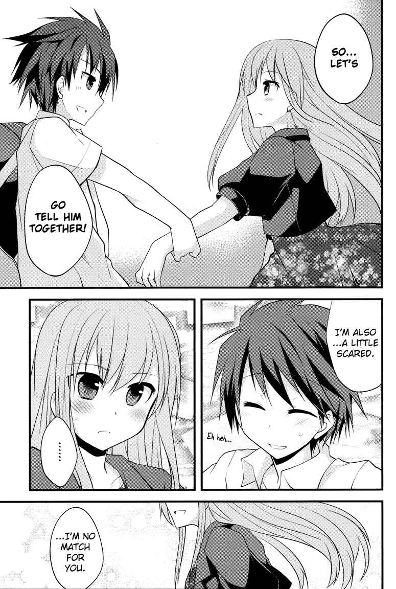 Page 24 Chapter 5 Sazanami Cherry