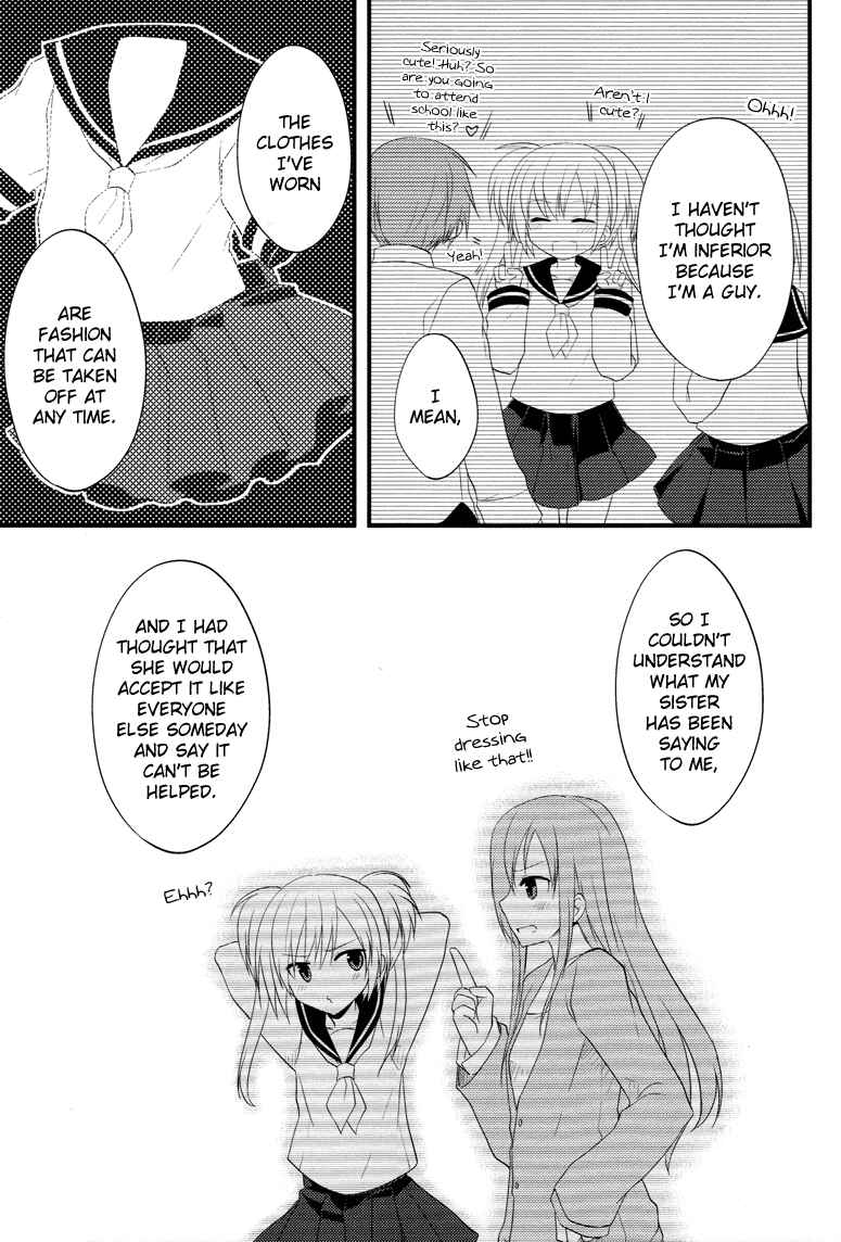 Page 12 Chapter 6 Sazanami Cherry