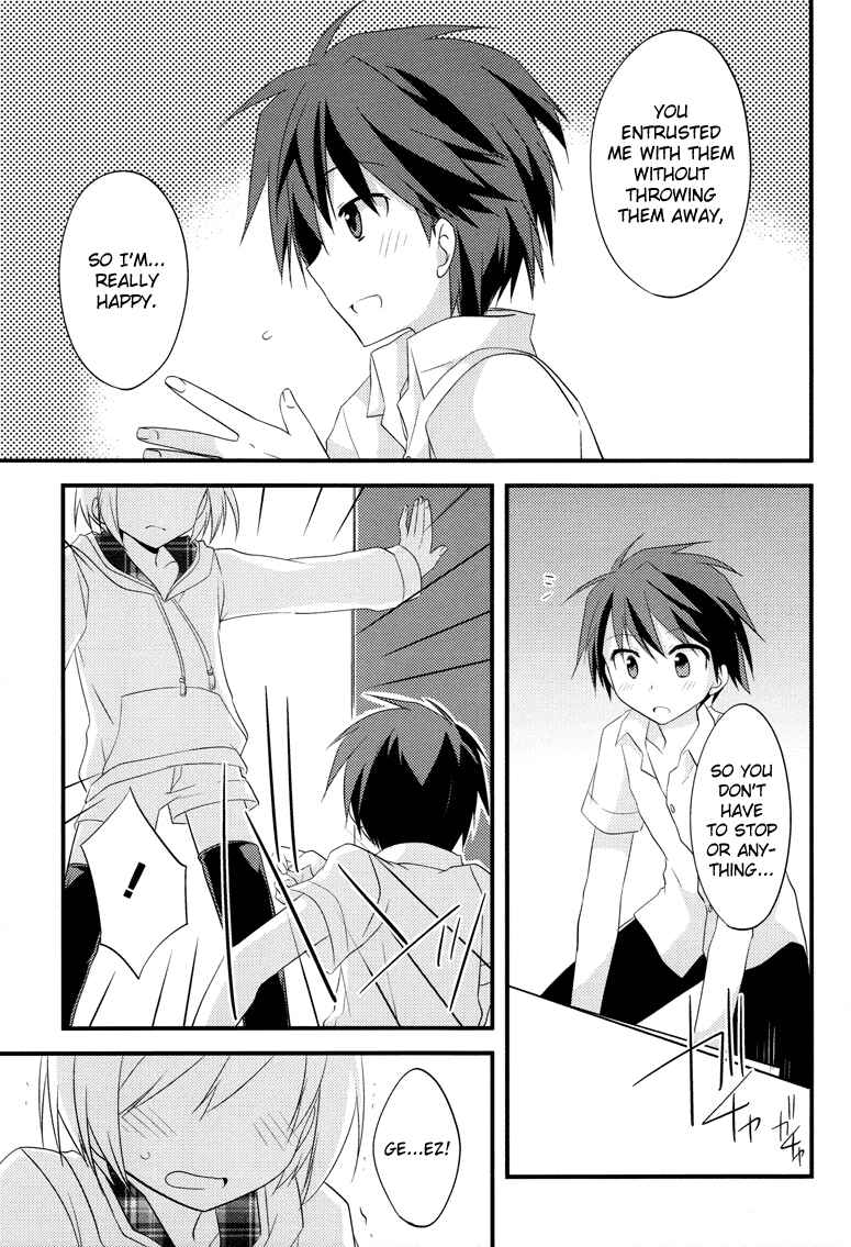 Page 16 Chapter 6 Sazanami Cherry