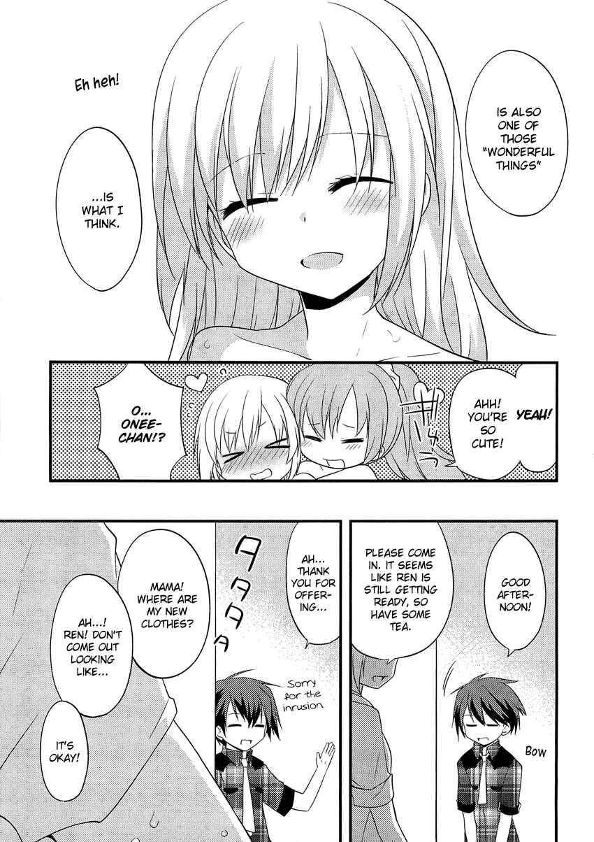 Page 6 Chapter 6.5 Sazanami Cherry