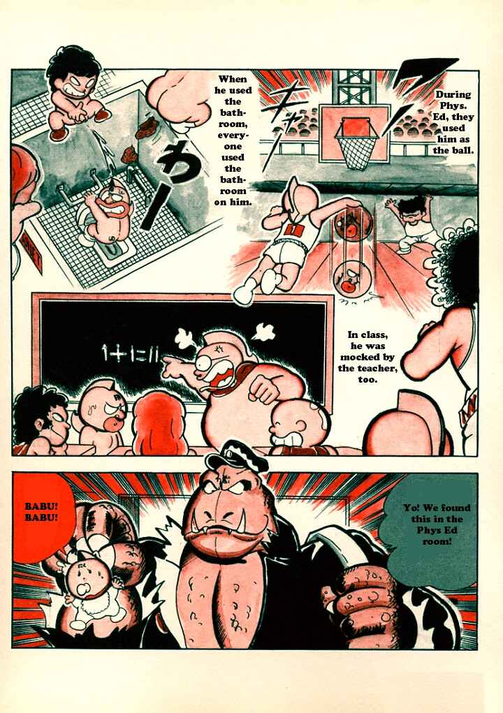 Page 12 Chapter 2 Kinnikuman/Attack Ramenman!!: Choujin Dictionary