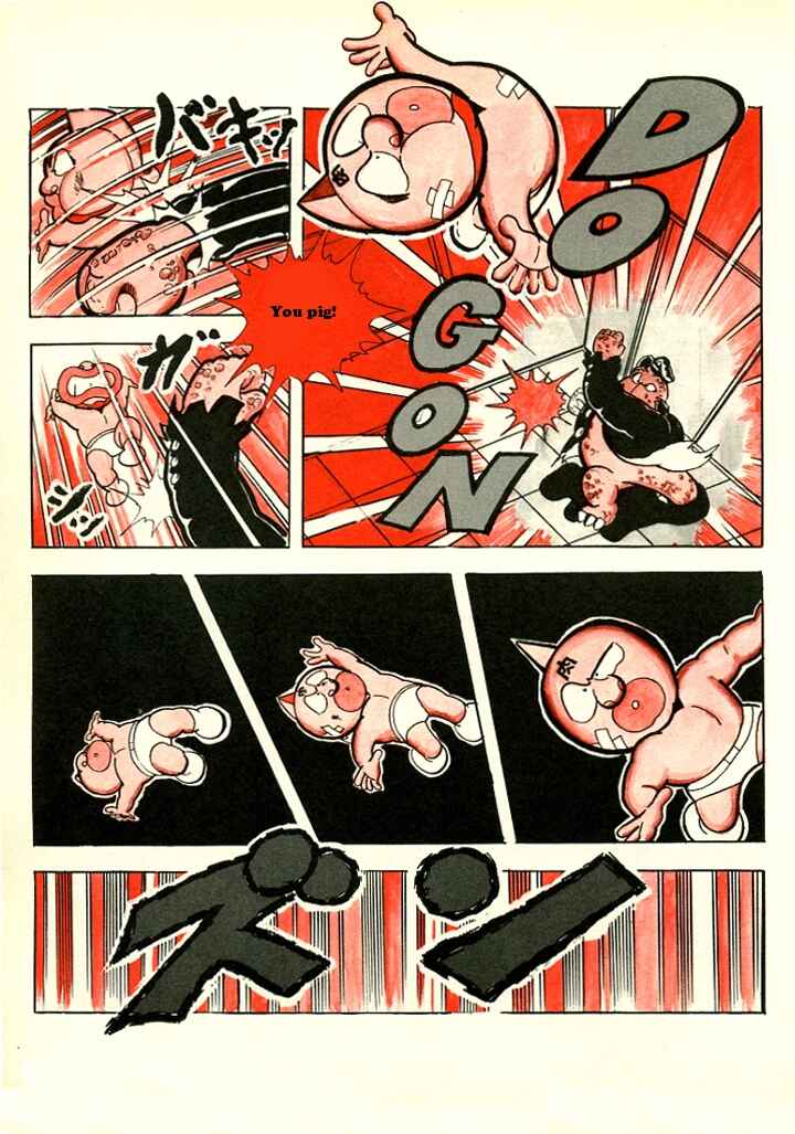 Page 15 Chapter 2 Kinnikuman/Attack Ramenman!!: Choujin Dictionary