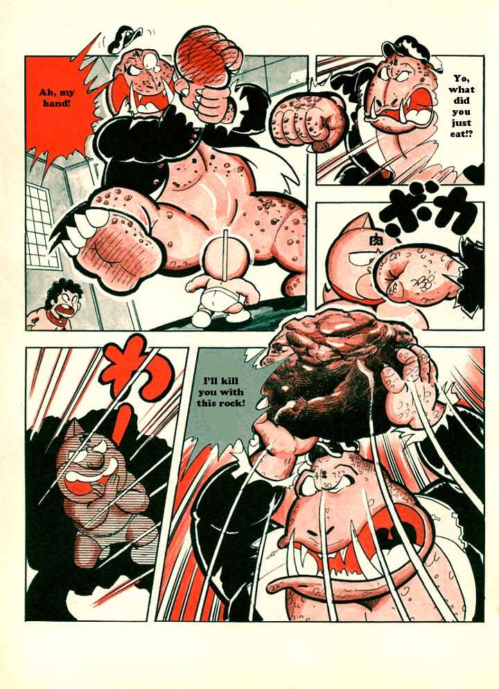 Page 17 Chapter 2 Kinnikuman/Attack Ramenman!!: Choujin Dictionary