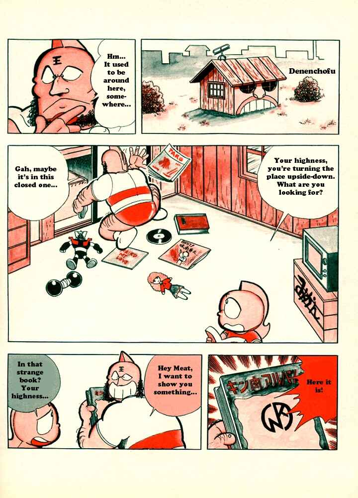 Page 2 Chapter 2 Kinnikuman/Attack Ramenman!!: Choujin Dictionary