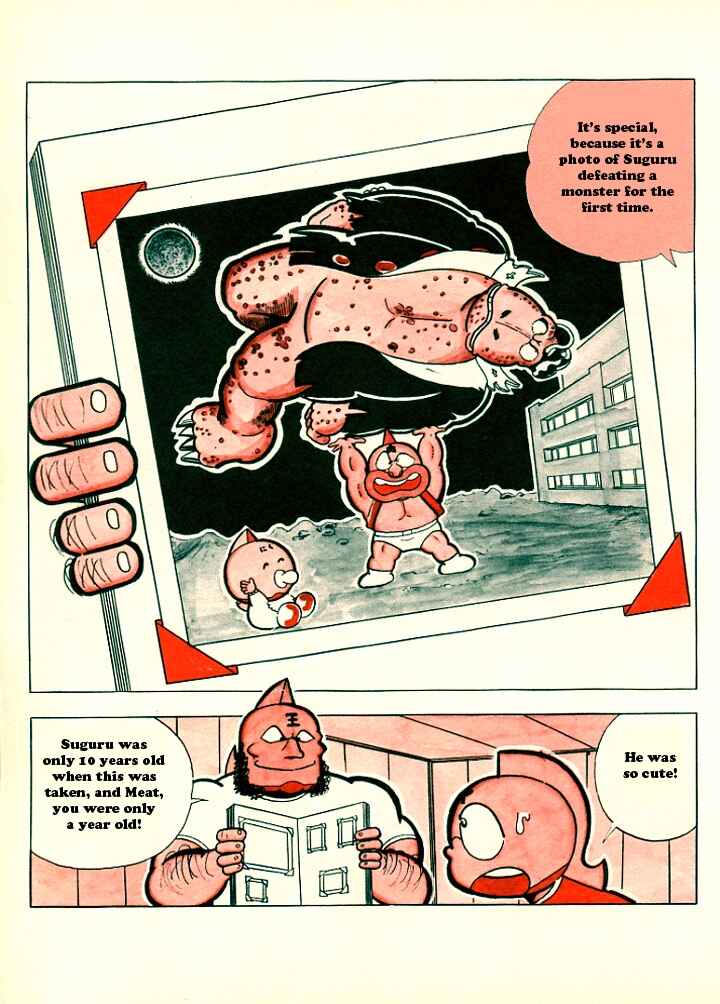 Page 3 Chapter 2 Kinnikuman/Attack Ramenman!!: Choujin Dictionary