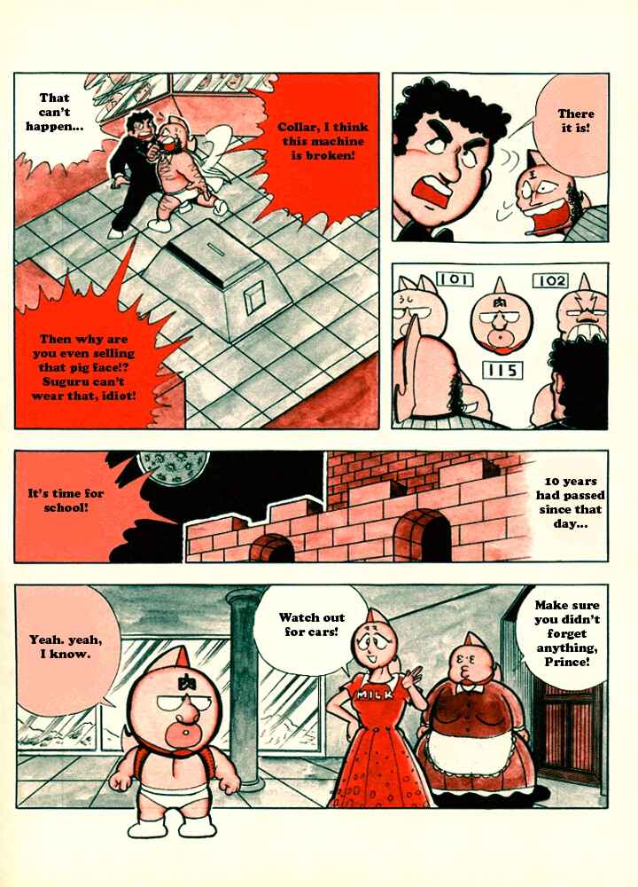Page 8 Chapter 2 Kinnikuman/Attack Ramenman!!: Choujin Dictionary