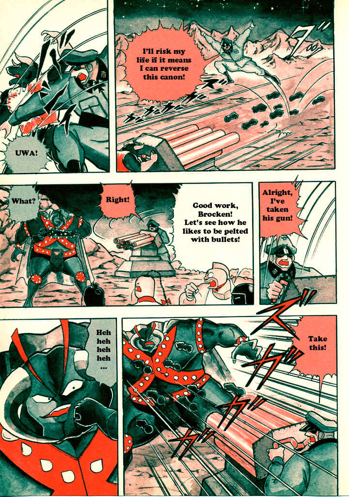 Page 6 Chapter 3 Kinnikuman/Attack Ramenman!!: Choujin Dictionary