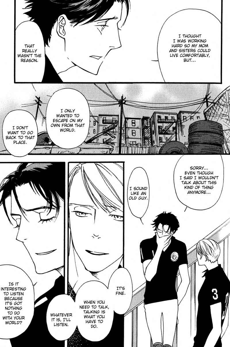 Page 10 Chapter 5 Usotsuki wa Shinshi no Hajimari
