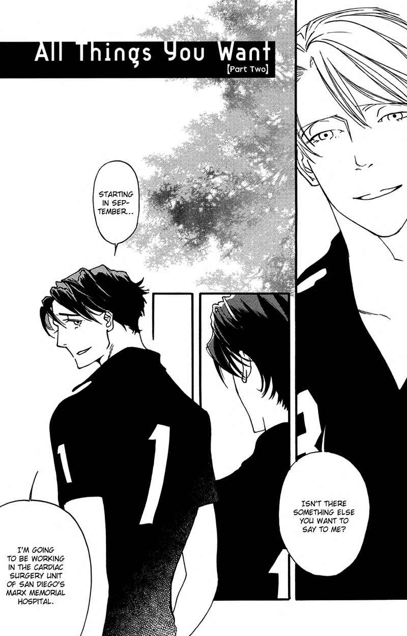 Page 2 Chapter 5 Usotsuki wa Shinshi no Hajimari