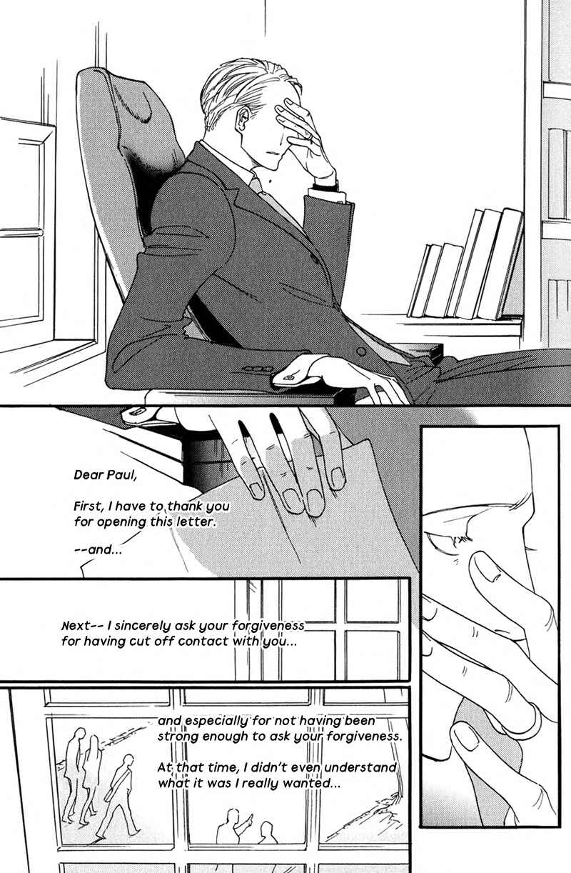 Page 32 Chapter 5 Usotsuki wa Shinshi no Hajimari
