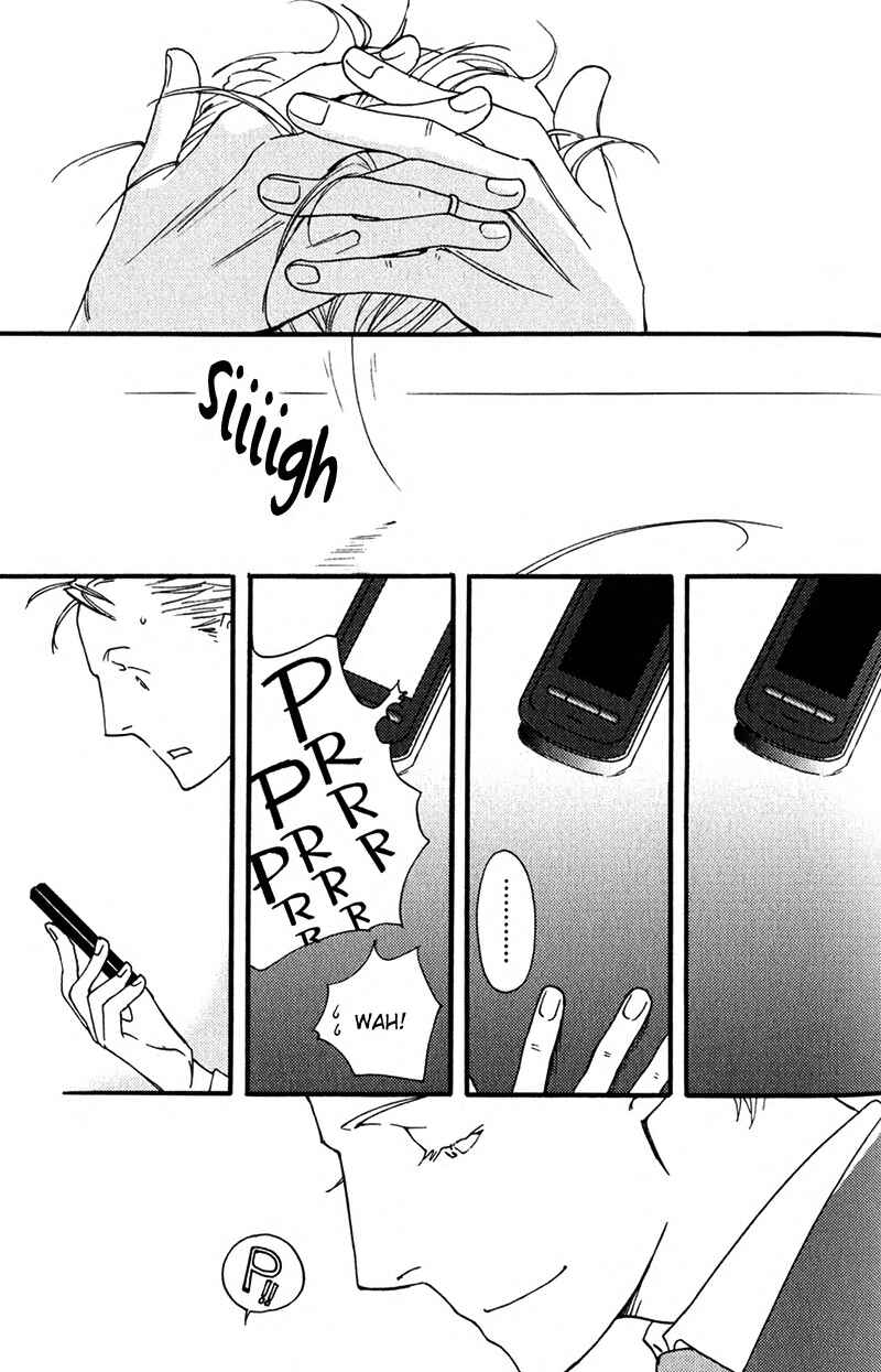 Page 34 Chapter 5 Usotsuki wa Shinshi no Hajimari