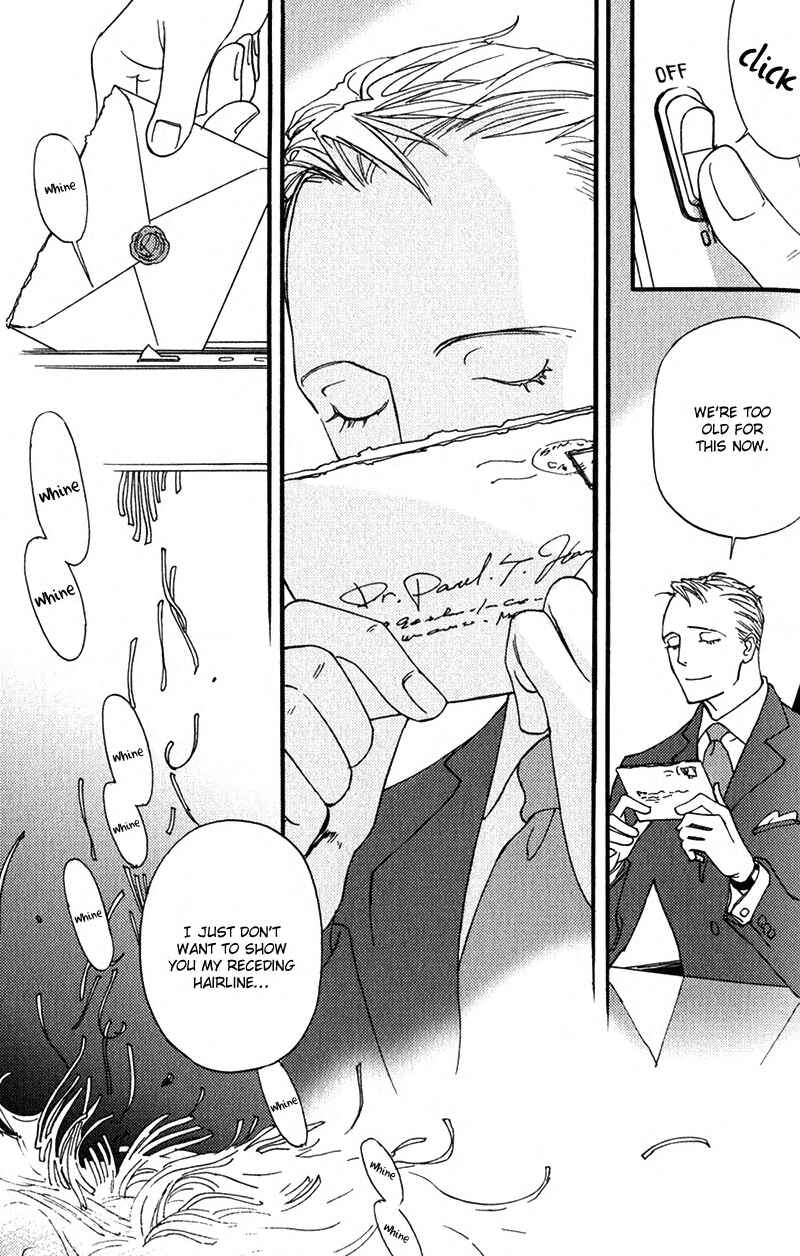 Page 38 Chapter 5 Usotsuki wa Shinshi no Hajimari