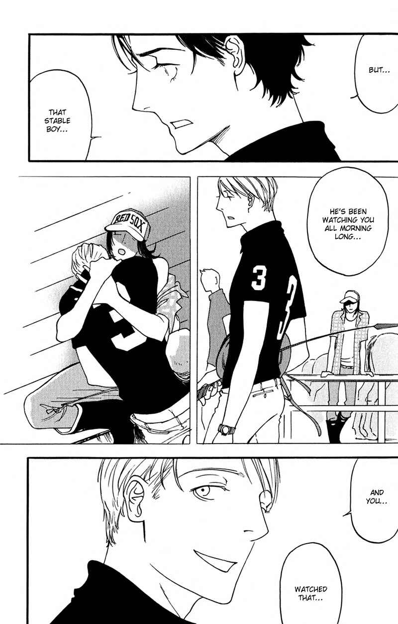 Page 4 Chapter 5 Usotsuki wa Shinshi no Hajimari