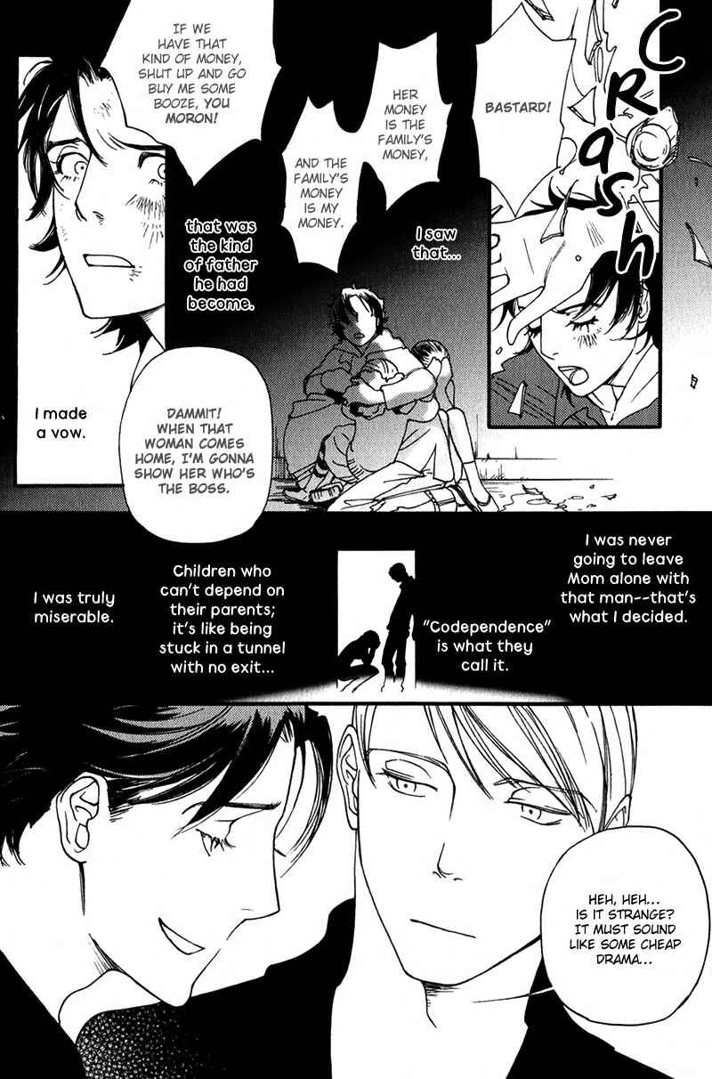 Page 9 Chapter 5 Usotsuki wa Shinshi no Hajimari