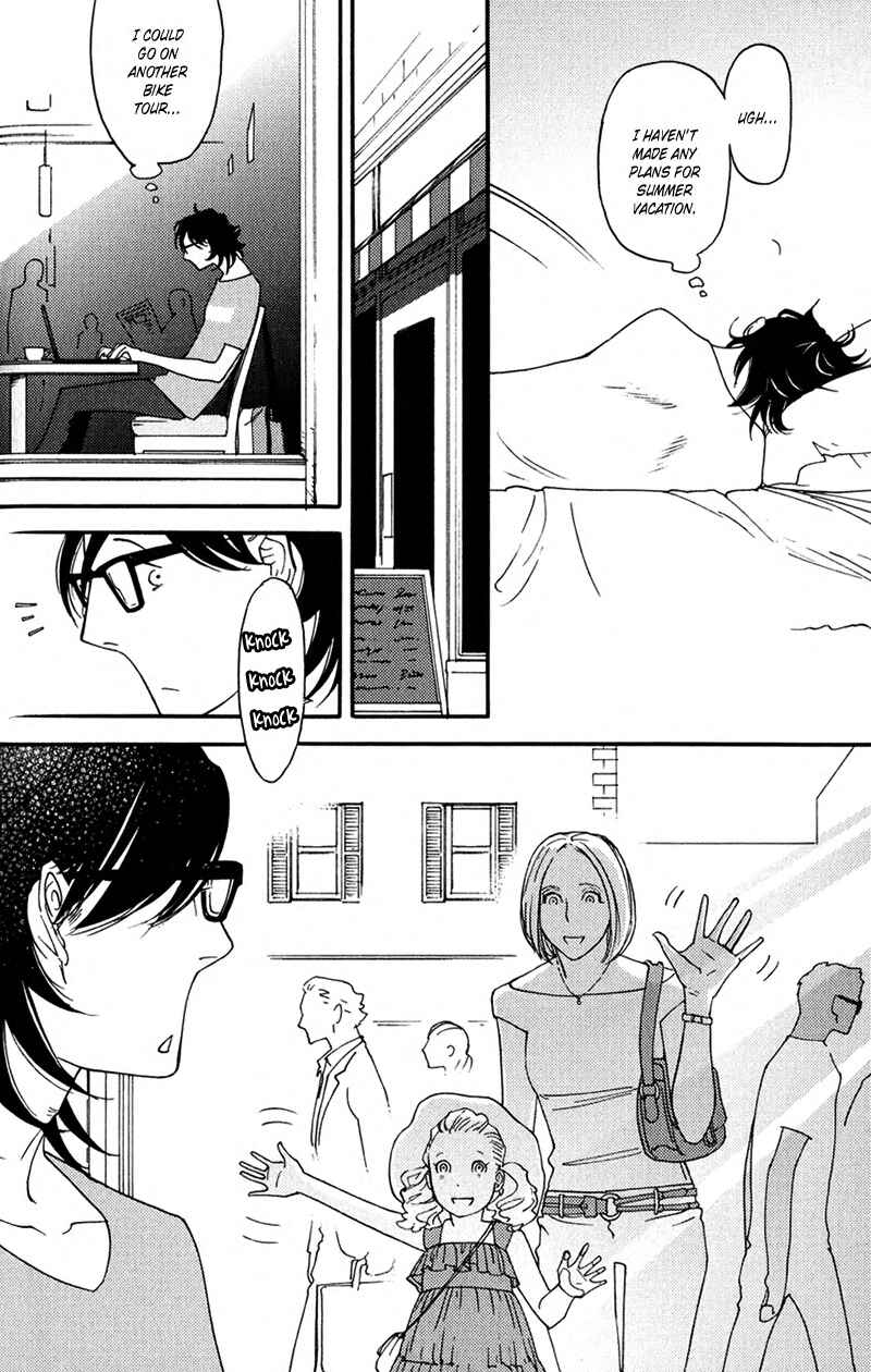 Page 11 Chapter 8 Usotsuki wa Shinshi no Hajimari