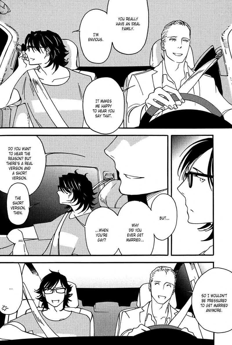 Page 25 Chapter 8 Usotsuki wa Shinshi no Hajimari
