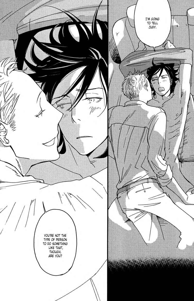 Page 33 Chapter 8 Usotsuki wa Shinshi no Hajimari