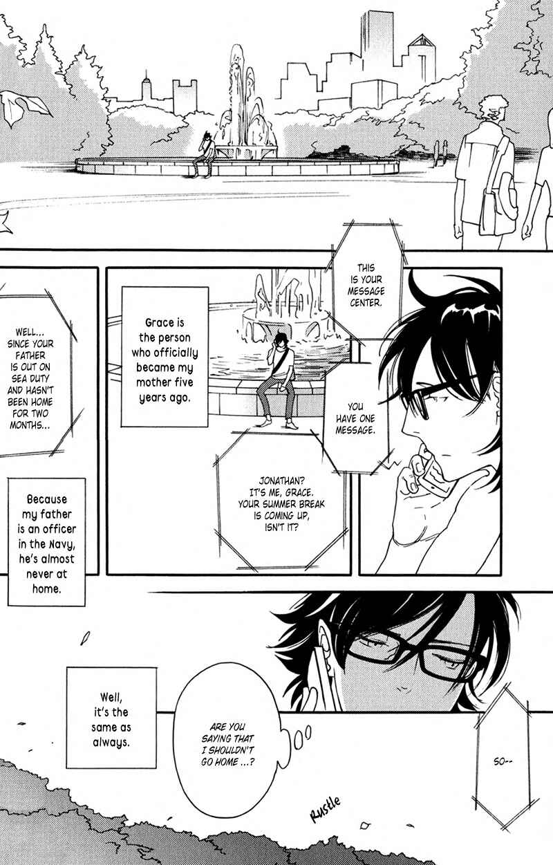 Page 7 Chapter 8 Usotsuki wa Shinshi no Hajimari